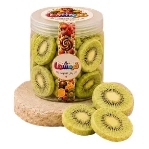 Freeze Dried Kiwi