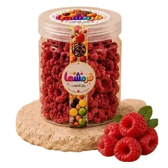 Freeze Dried Rasberry