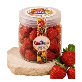 Freeze Dried strawberry